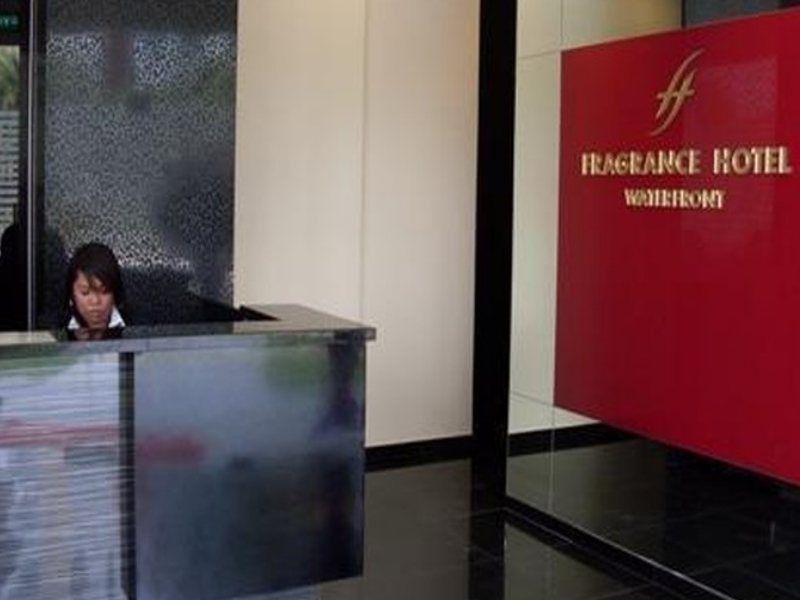 ไอบิส บัดเจ็ต สิงคโปร์ เวสต์โคสต์ Hotel ภายนอก รูปภาพ