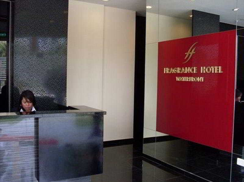 ไอบิส บัดเจ็ต สิงคโปร์ เวสต์โคสต์ Hotel ภายนอก รูปภาพ